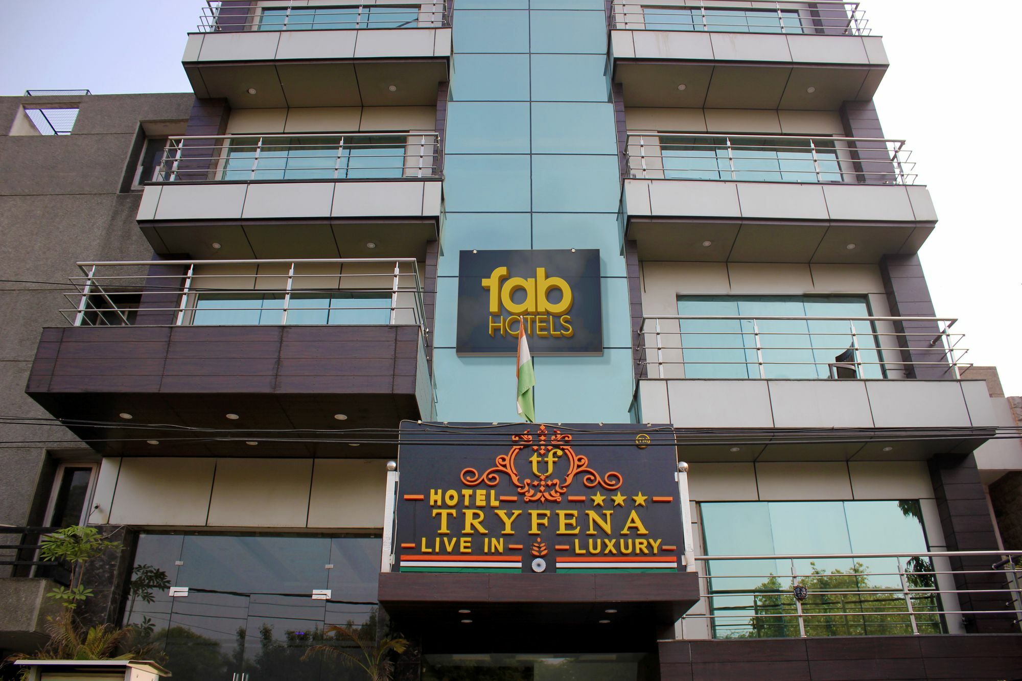 Fabhotel Admire Suites نيودلهي المظهر الخارجي الصورة